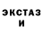 Метадон VHQ icamomille