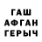 Экстази VHQ Qyb Ali