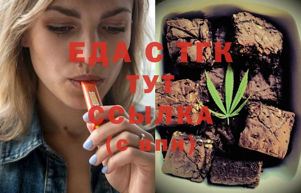 MESCALINE Нягань