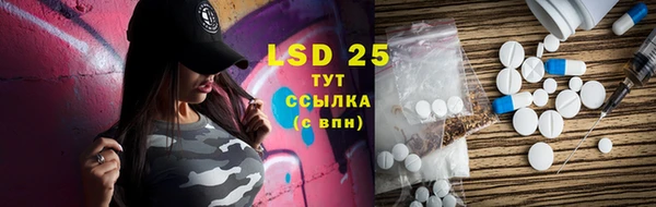 бутик Тайга