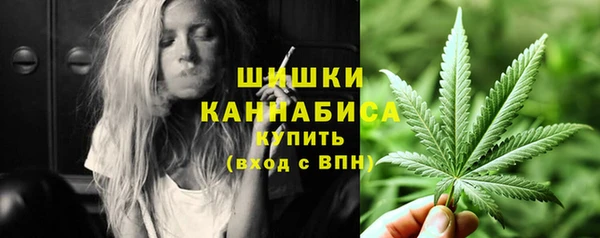 MESCALINE Нягань