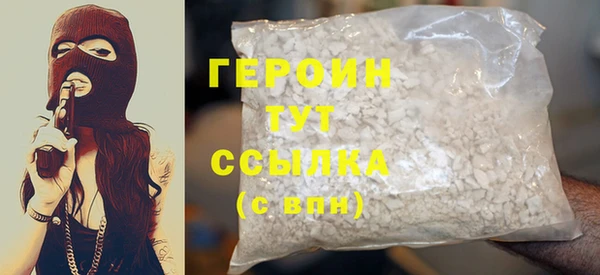 шишки Тавда