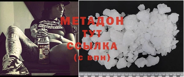 винт Новокубанск