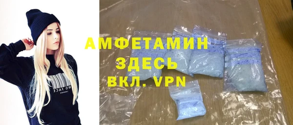 винт Новокубанск