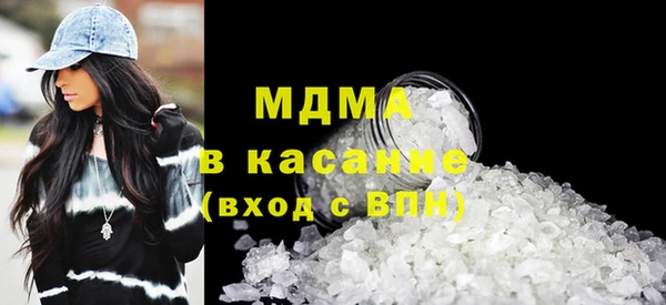 кокаин премиум Няндома