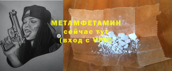 дистиллят марихуана Сясьстрой