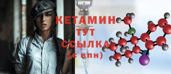 дистиллят марихуана Сясьстрой