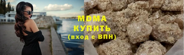 мдпв Нязепетровск