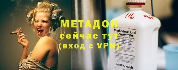 кокаин премиум Няндома
