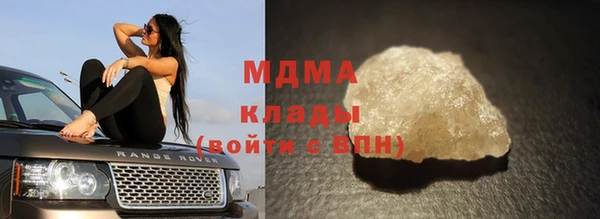 альфа пвп Новодвинск