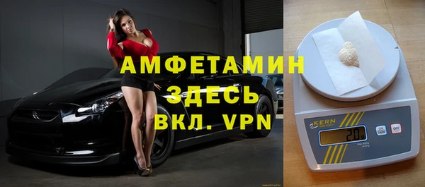 дистиллят марихуана Сясьстрой