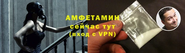 дистиллят марихуана Сясьстрой