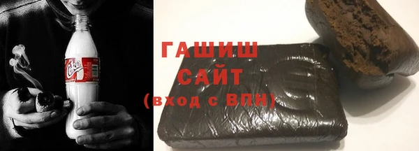шишки Тавда
