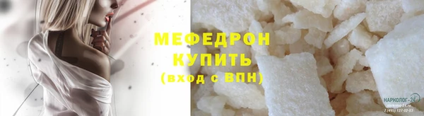 альфа пвп Новодвинск