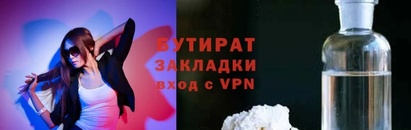 мдпв Нязепетровск