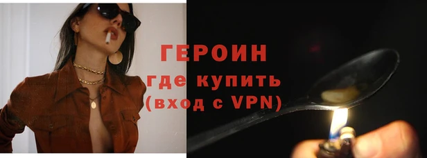дистиллят марихуана Сясьстрой