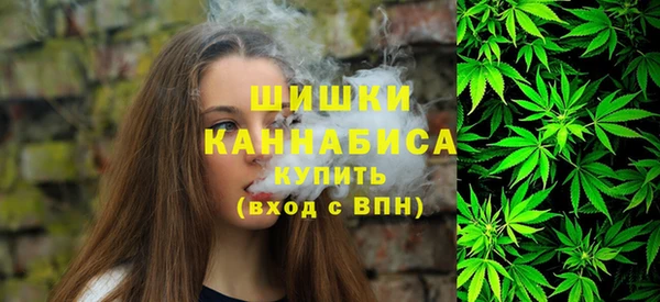 кокаин перу Новозыбков
