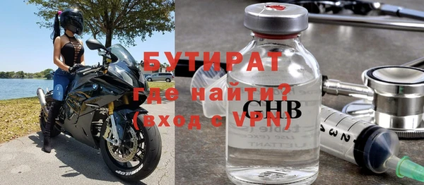 скорость Абаза