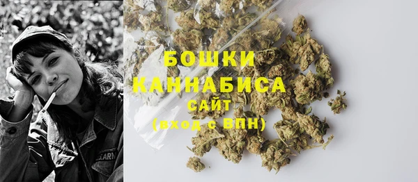 MESCALINE Нягань