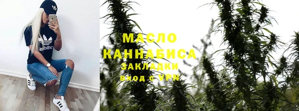 альфа пвп Новодвинск
