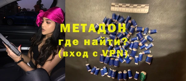 мдпв Нязепетровск