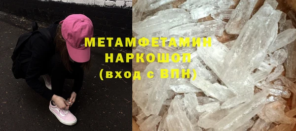 альфа пвп Новодвинск