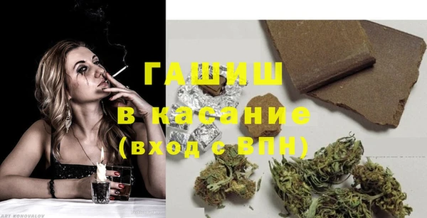 винт Новокубанск