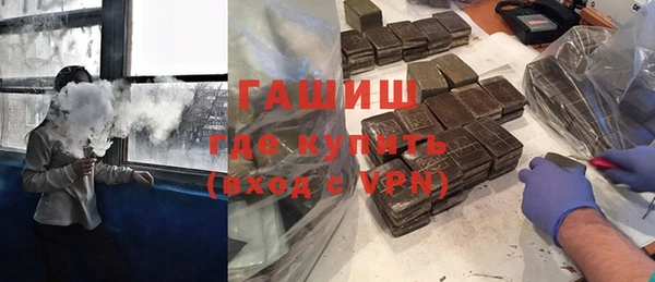 дистиллят марихуана Сясьстрой