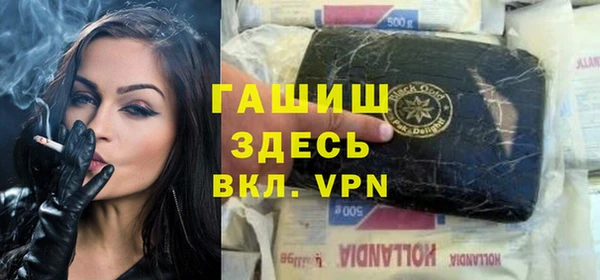 соль ск Белая Калитва