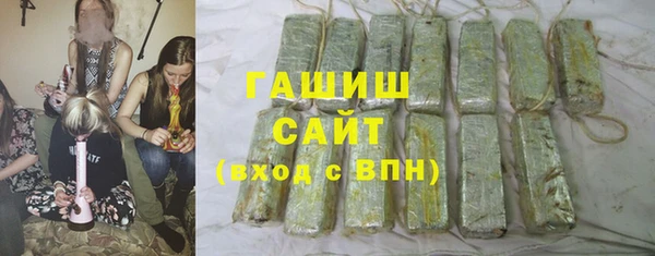 MDMA Premium VHQ Верхний Тагил