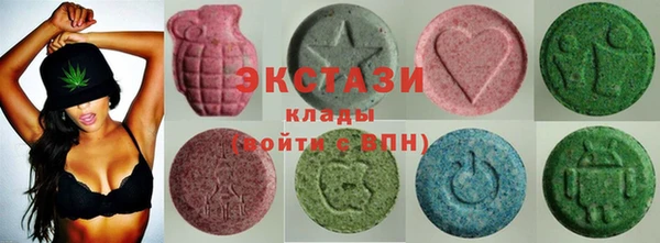 винт Новокубанск