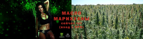 кокаин перу Новозыбков
