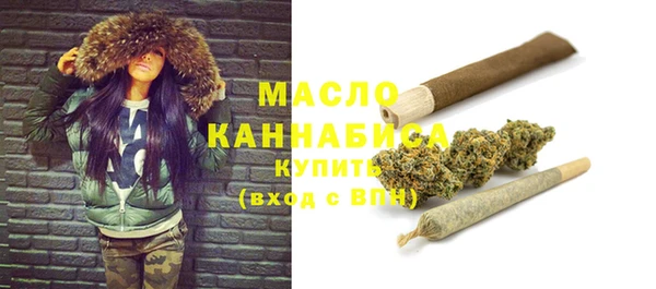 кокаин премиум Няндома