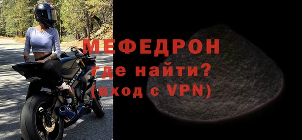бутик Тайга