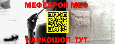 PSILOCYBIN Апрелевка
