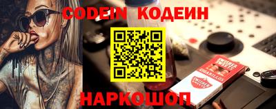 меф VHQ Апшеронск