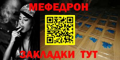 прущий лед Аргун