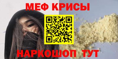 PSILOCYBIN Апрелевка