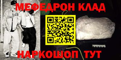 индика Аргун