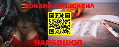 индика Аргун