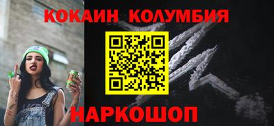 меф VHQ Апшеронск