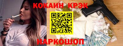 дживик Балашиха