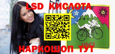 меф VHQ Апшеронск