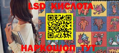 каннабис Апрелевка