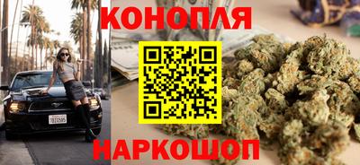 PSILOCYBIN Апрелевка