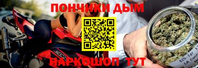 PSILOCYBIN Апрелевка