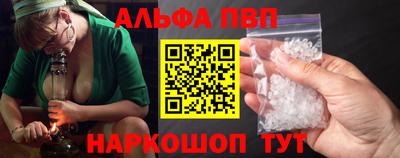 PSILOCYBIN Апрелевка