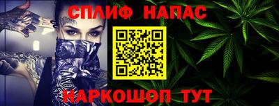 PSILOCYBIN Апрелевка