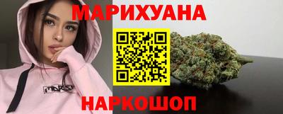 индика Аргун