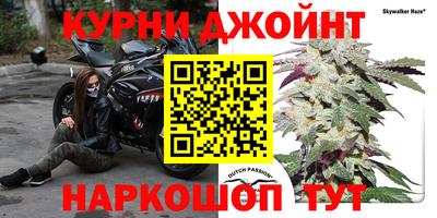 PSILOCYBIN Апрелевка